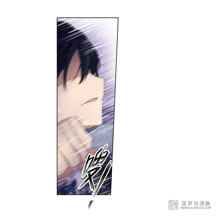 Wuxian Shitu Yu Shier Zhan Ji (Infinite Apostles and Twelve War Girls) Chapter 60 Gambar 34